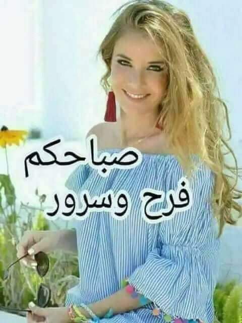 AliMoha16018355's tweet photo. @good5__ https://t.co/Ef69ZNUEdz