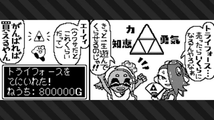 洞 窟 大 作 戦
#スプラトゥーン3 #Splatoon3 #NintendoSwitch 