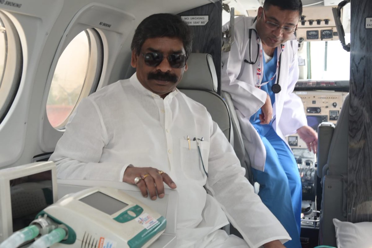 JharkhandCMO's tweet photo. स्वास्थ्य के क्षेत्र में नई कड़ी जोड़ने का प्रयास..

मुख्यमंत्री श्री @HemantSorenJMM ने एयर एम्बुलेंस सेवा का शुभारंभ किया। रांची, बोकारो, जमशेदपुर, दुमका, धनबाद और गिरिडीह एयरपोर्ट पर भी एयर एम्बुलेंस सेवा होगी उपलब्ध। https://t.co/cKfb6awblD