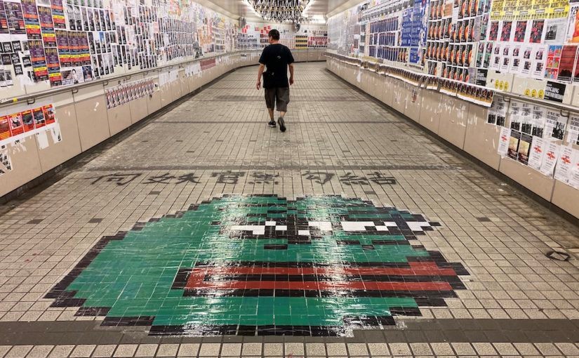 artibian tweet media