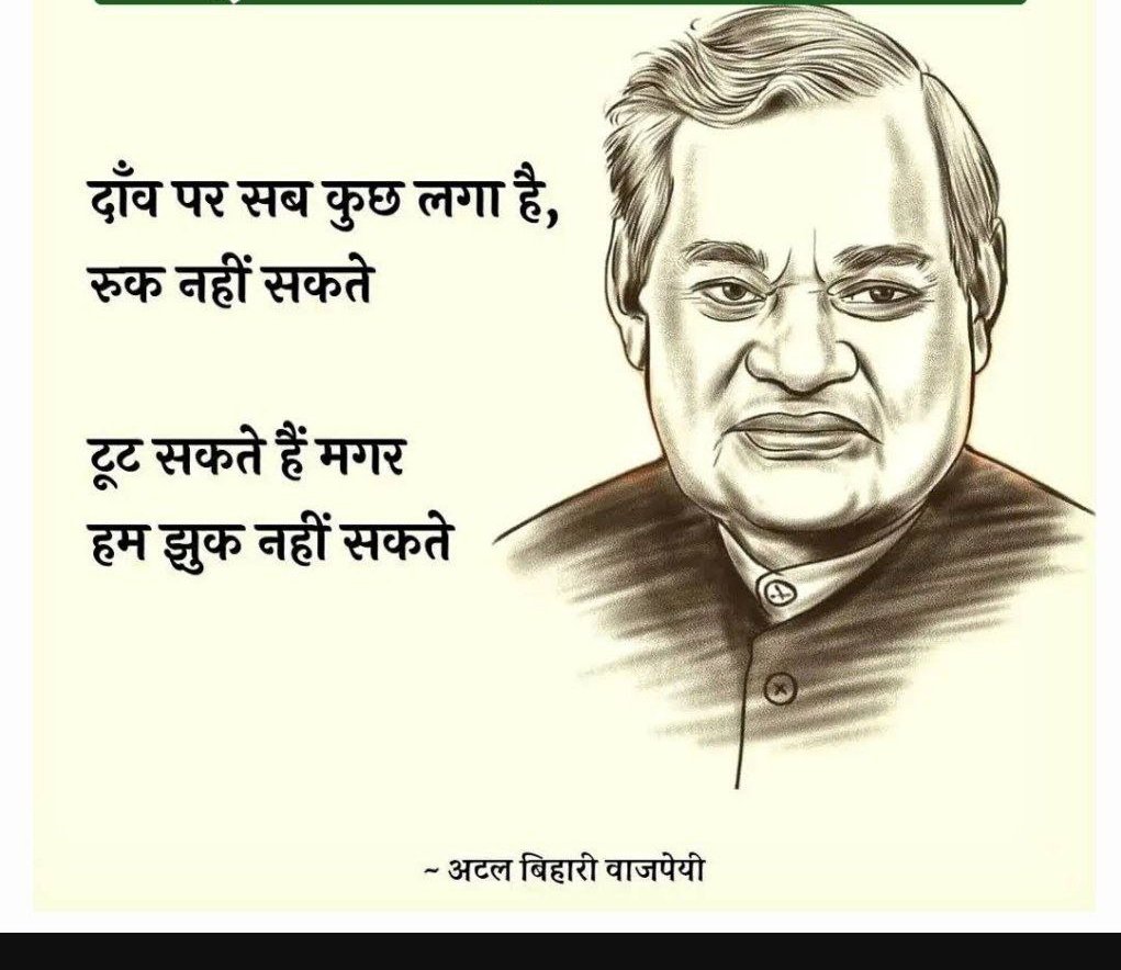 manas9178's tweet photo. #Declare_RRC_ER_Level1_Panel
सभी rrc ने join करा दिया है सिर्फ कोलकाता बोर्ड ही बचा हुआ है जल्द से जल्द पैनल जारी किया जाए
@AshwiniVaishnaw
@EasternRailway 
@narendramodi
@PMOIndia @aajtak https://t.co/WgdgI8ZGFy