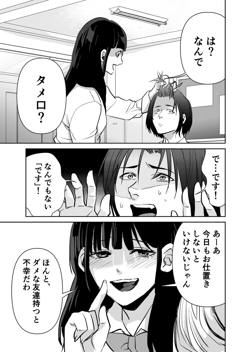 【2/10】 https://t.co/1a1DsntLt8