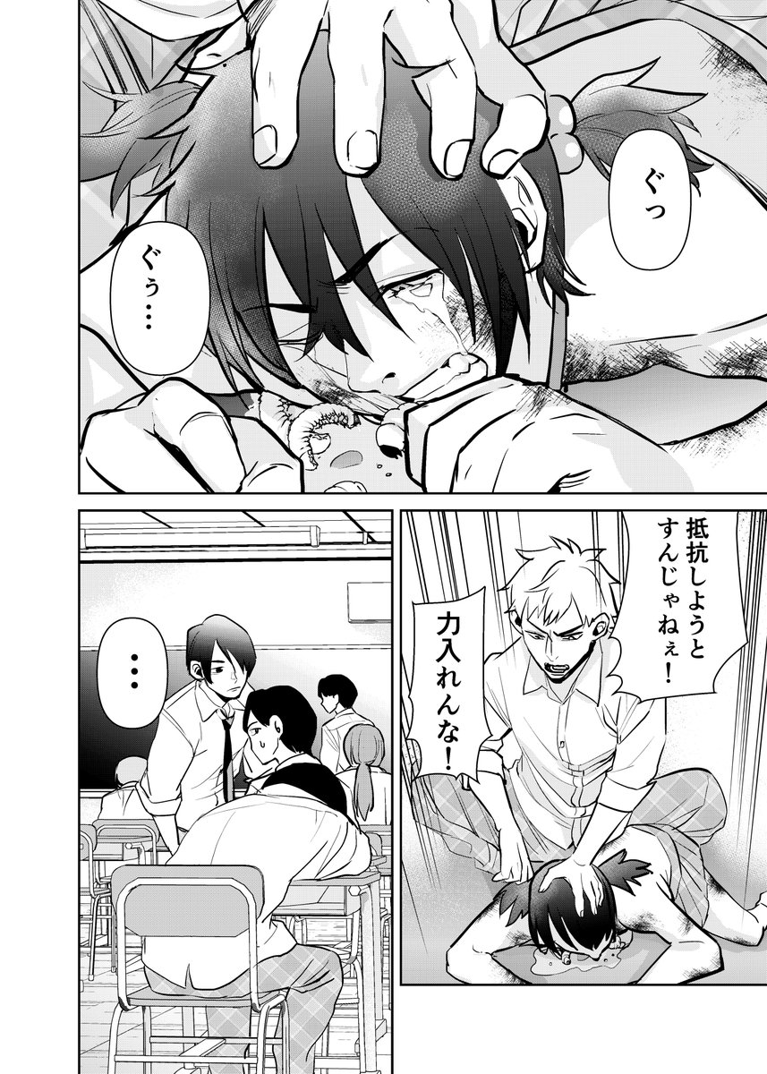 【3/10】 https://t.co/T781iwk8ca