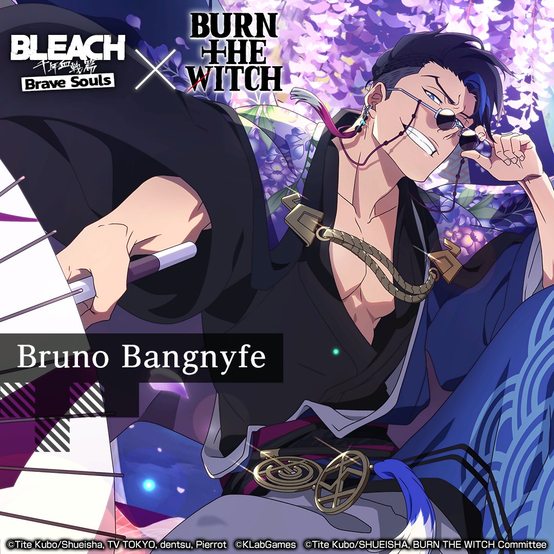 6☆ Bruno Bangnyfe, BLEACH Brave Souls Wiki