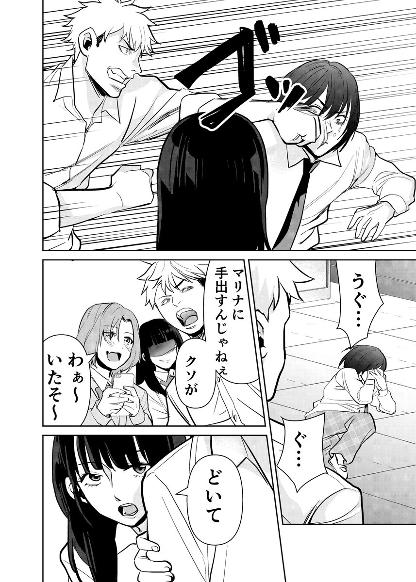 【8/10】 https://t.co/vR12EdreNL