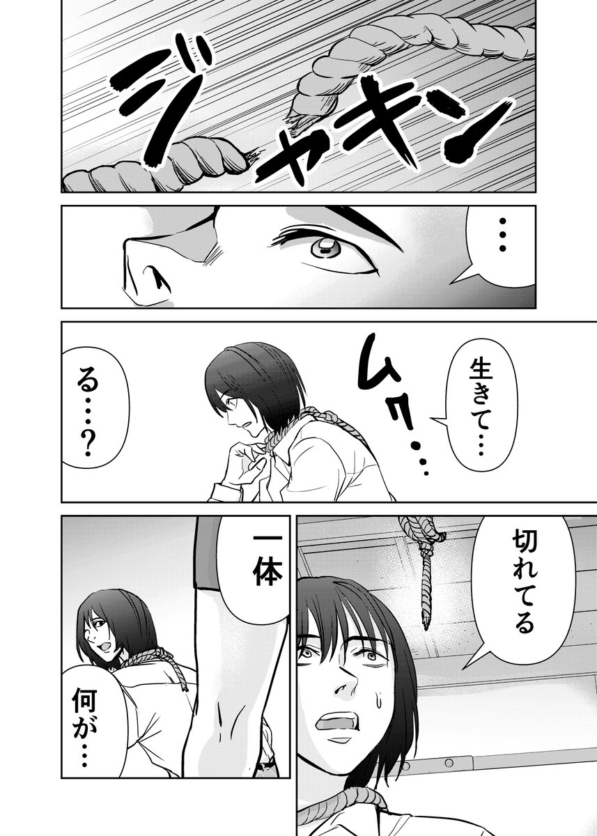 【10/10】 https://t.co/4mlBvbZHw2