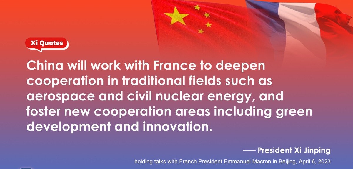 Xi's quotes from talks with French, EU leaders.#学习进行时天津在行动 #学而时习之 #WiththePeople #Aveclepeuple #人民と共に #인민과함께 #معأبناءالشعب