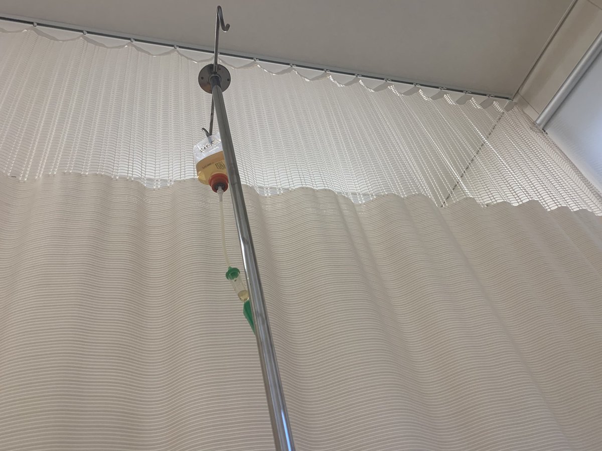 美容点滴しにきた https://t.co/F2CJrhF211