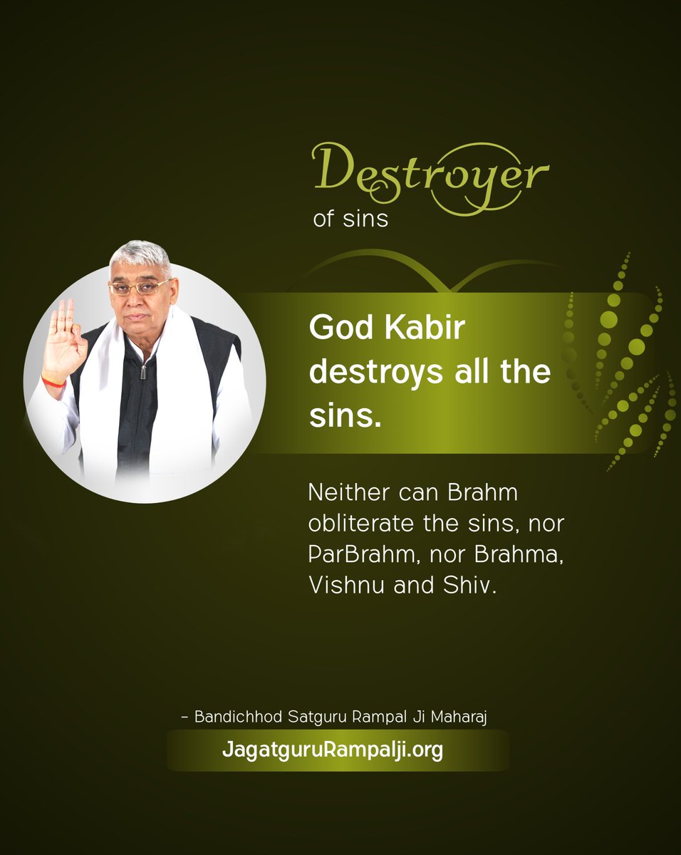 #SaintRampalJiQuotes