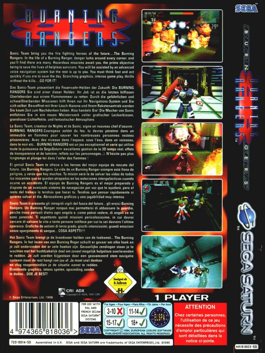 BURNING RANGERS: In 1998 Sega gamers became elite firefighters. A fantastic action game for the Sega Saturn from Sonic Team does anyone else think it's time this got a remake? Did you ever collect energy crystals and rescue people from danger? #retrogaming #Sega #90s #gaming