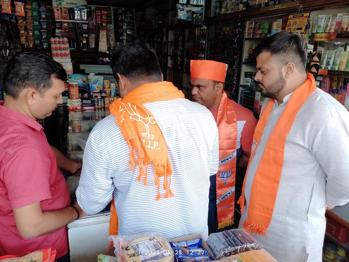 RajeshBjp19's tweet photo. ��જે અંકલેશ્વર gidc area માં
સોશ્યિલ મીડિયા ડ્રાઈવ અંતર્ગત...
Saral app. Download નુ  કામ કરાવ્યું...
Bjp gidc ઓટીફાઈડ  મંડળ   અંકલેશ્વર 🥗🙏 https://t.co/H86Pu6oSrE