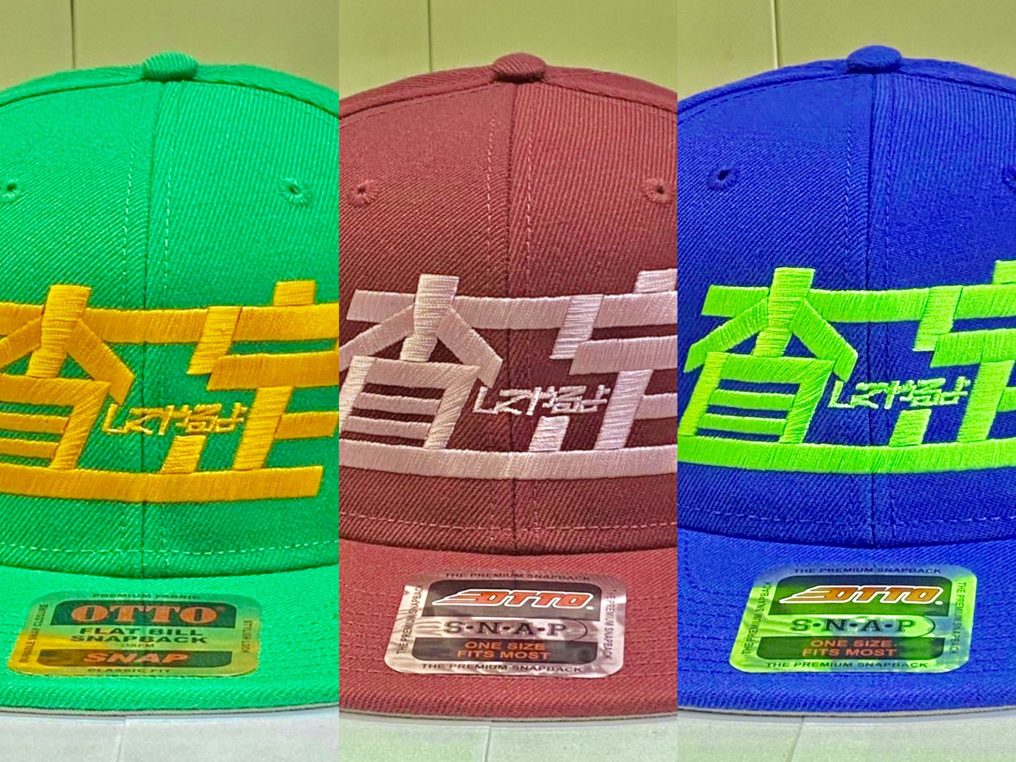 公式】ウナギ・サヤカ屋さんとウナギチケット on X: 公式】ウナギ・サヤカ屋さんとウナギチケット on X: