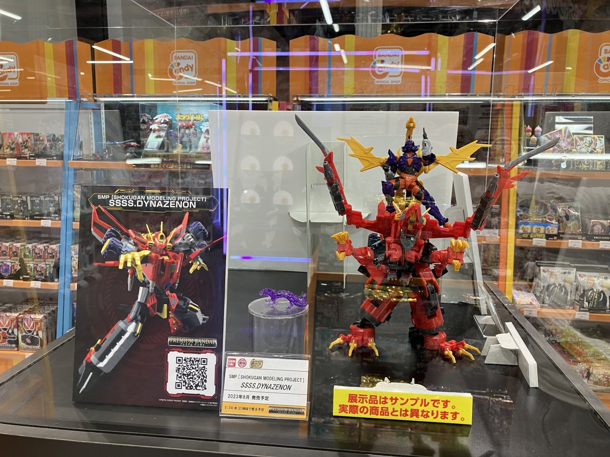 GWは #クロスストア 東京へ！】 プレミアムバンダイ限定の #SMP 商品を