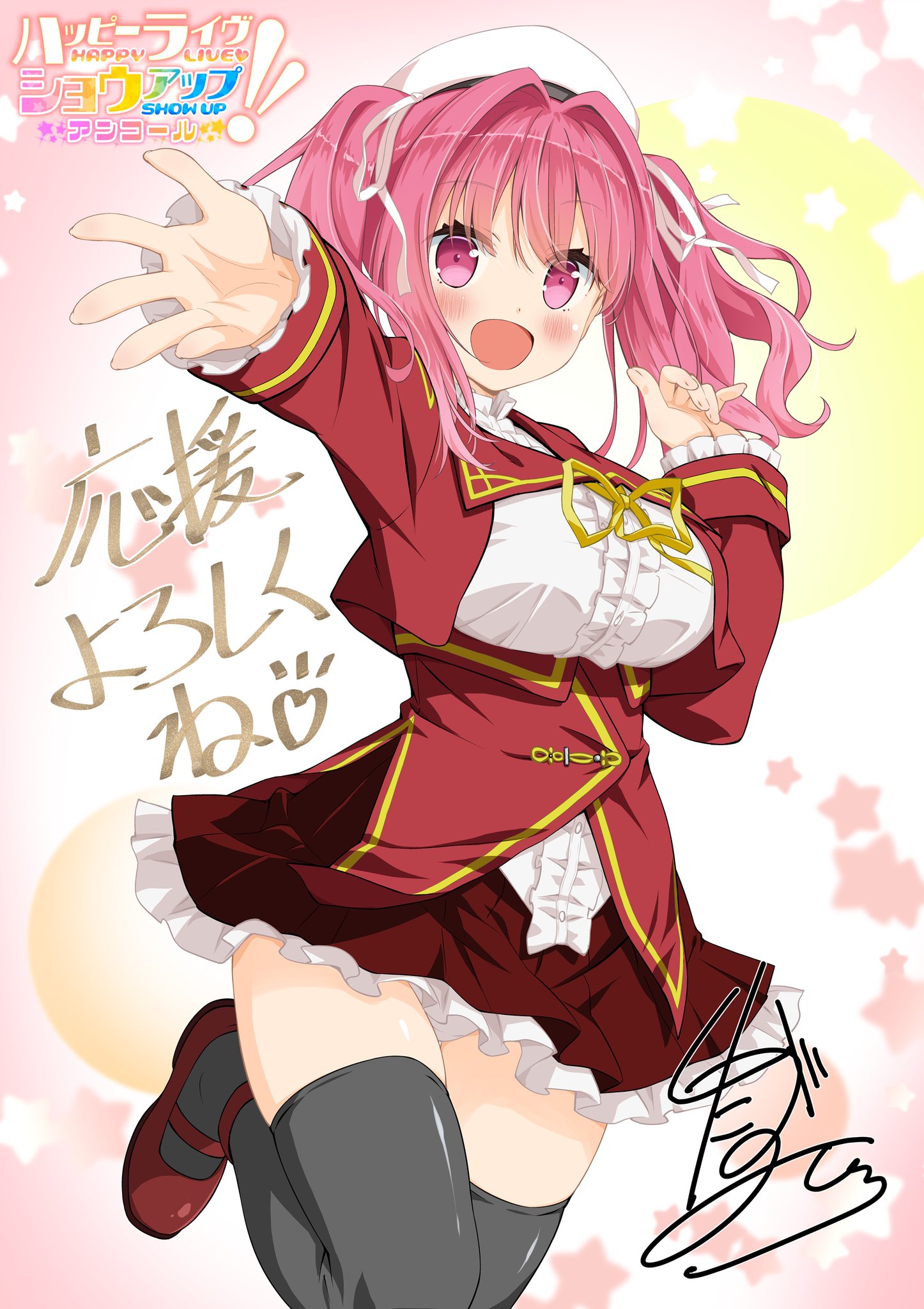 メア・S・エフェメラル 司田カズヒロ先生描き下ろし色紙 メア・S・エフェメラル＆クロ 司田カズヒロ先生描き下ろし色紙