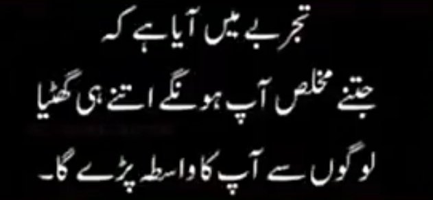 H (@faizulhassan63) on Twitter photo 