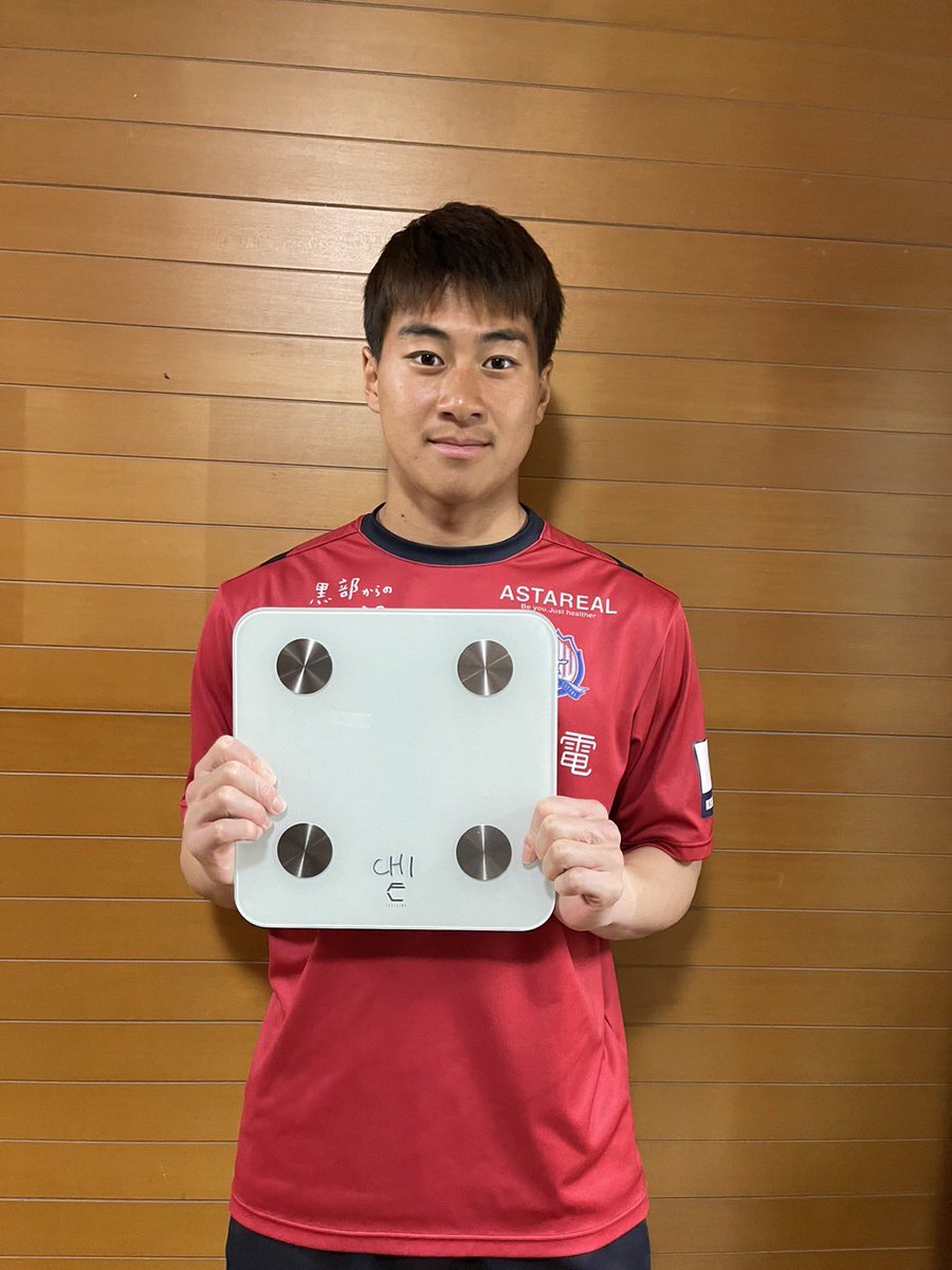 katallertoyama's tweet photo. #株式会社エーティーワークス  様　@ATWORKS_Inc より提供頂いている体重体組成計　#FEELLINE　@feelline_atw を使って明日の試合に向けて選手のコンディションもばっちりです👌✨

たくさんの方の支えを胸に明日の🆚#松本山雅FC 戦に挑みます💪

#カターレ富山 https://t.co/YP2j99PGck