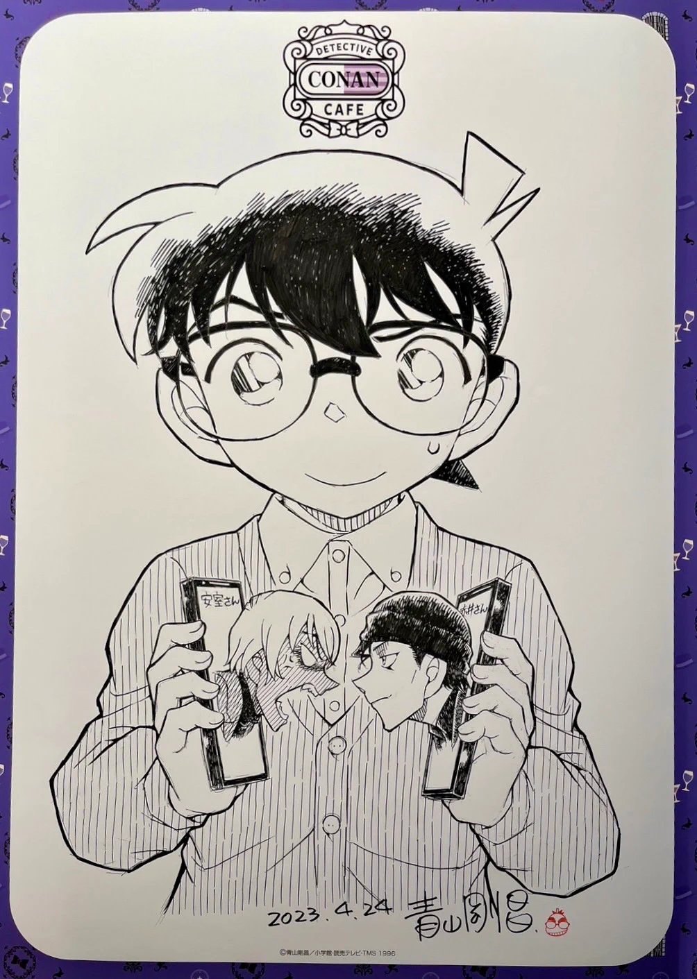名探偵コナンカフェに青山先生が来店！新宿会場で直筆イラスト展示！