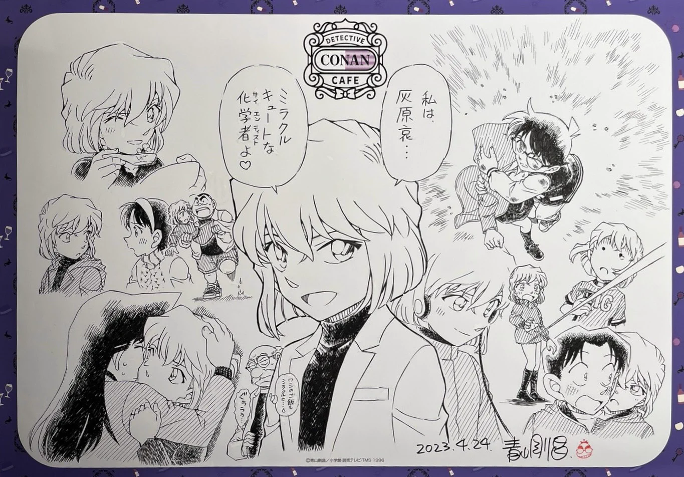 名探偵コナンカフェに青山先生が来店！新宿会場で直筆イラスト展示！