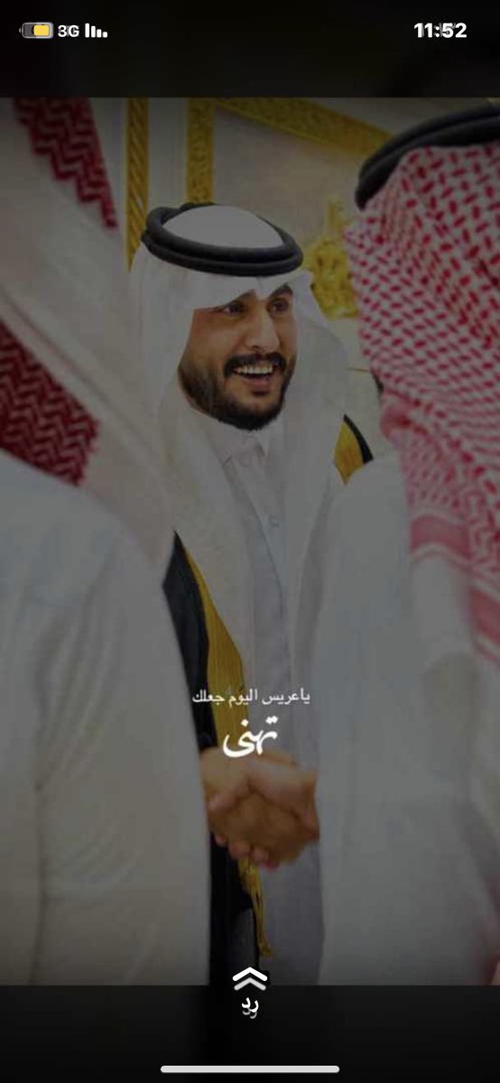 Mooltga_Alhamzh tweet picture