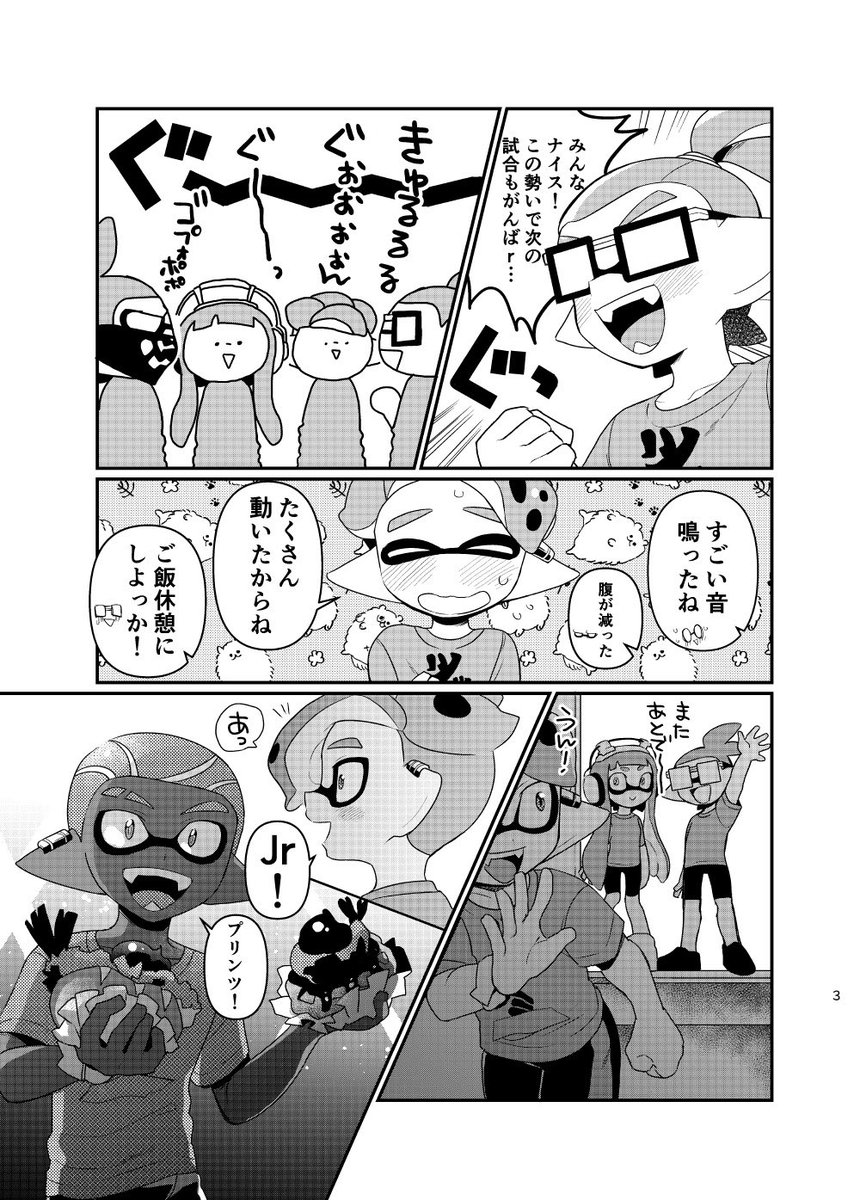 ナ*キ様 なおき なおき 나오키🌙 (@na041215_) • Instagram photos and videos