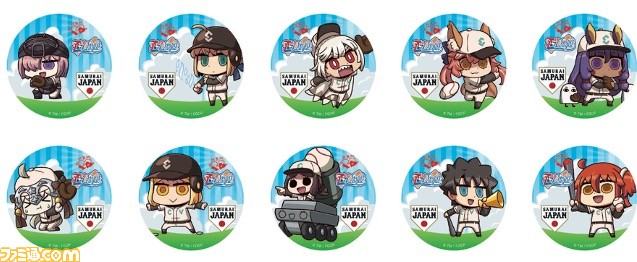 Fate/Grail League×SAMURAI JAPAN×HBMR缶バッチ Fate/Grail League