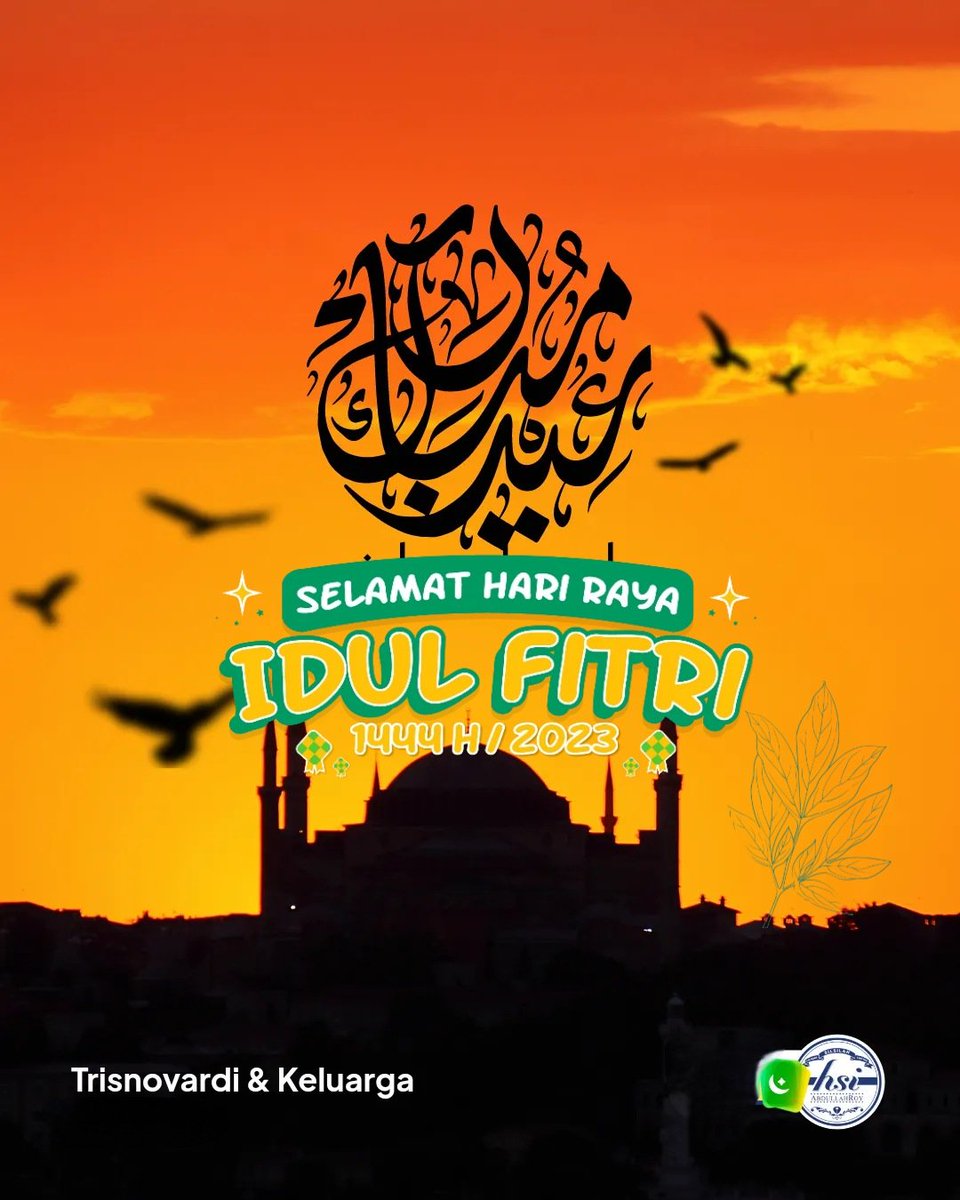 Taqabbalallahu minna wa minkum minal Aidin walfaizin maaf lahir dan batin
#Lebaran2023 #iedmubarak #idulfitri1444H #idulfitri2023