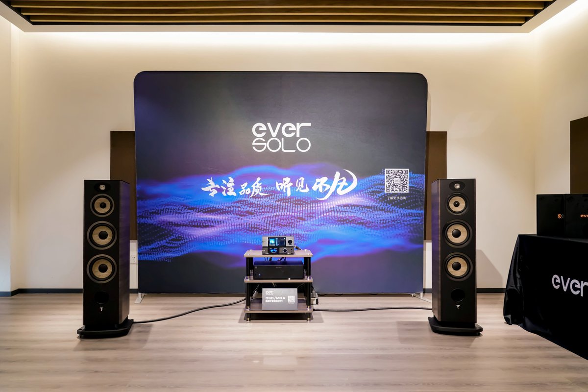zidootv's tweet photo. Zidoo and Eversolo in Beijing International Audio Exhibition.
Apr 29th-May 3rd, 2023 https://t.co/WMzfiwoQ0P