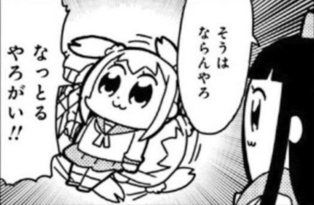 k____o08's tweet image. 台湾のニュース見て朝から
爆笑したんだが爆
そうはならんやろ