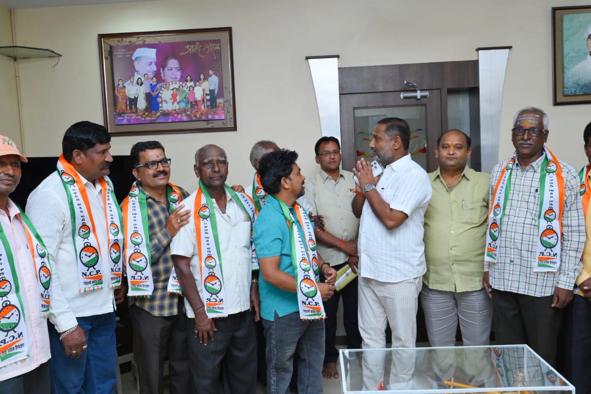 uttam_patil1's tweet image. आज विद्यमान नगरसेवक माणिक कुंभार यांच्या नेतृत्वाखाली बोरगाव येथील कुंभार समाजाने आगामी निवडणुकीसाठी जाहीर पाठिंबा दिला.
#ncp #ncpspeaks #nipani #uttampatilnipani #ncpspeaks
#uttampatil #karnataka #ncpkarnataka #assemblyelection2023
#KarnatakaElections2023