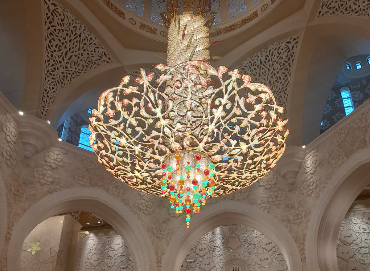 #Sheikhzayedmosque #Jummah 28 April 2023