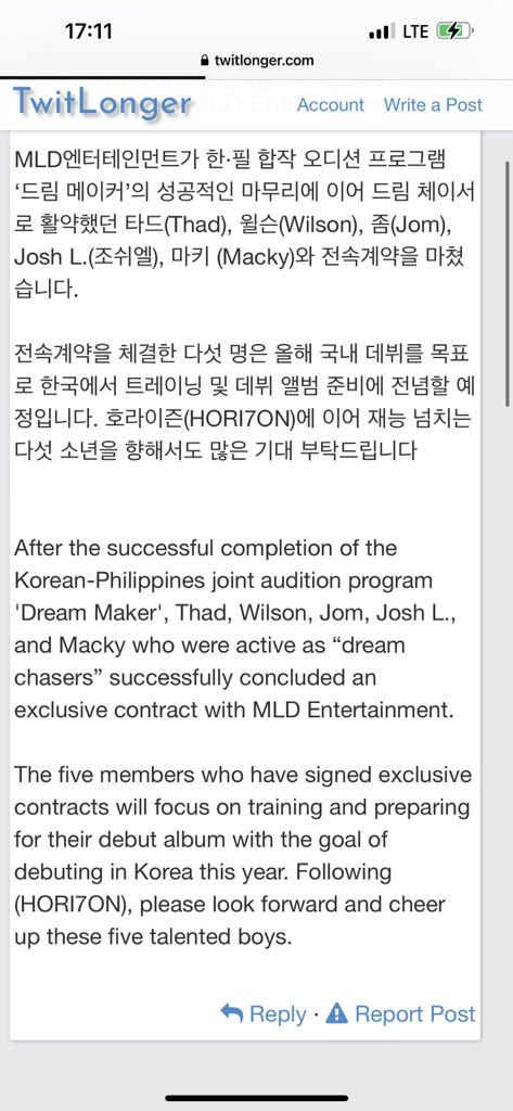ThadVST's tweet photo. the long wait is over! so this is what you meant by “new opened doors (opportunities)” we can’t wait to see you on stage soon! congratulations and good luck on your new journey @ThadSune_  😭❤️ https://t.co/umE9CEyQM6