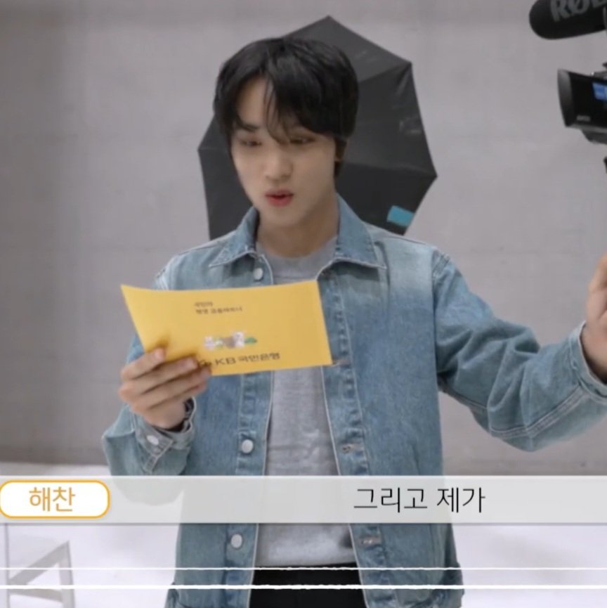 haechan_chanhae's tweet photo. 흑발에 청자켓 아름답다.. https://t.co/9EQKlz4Zw6