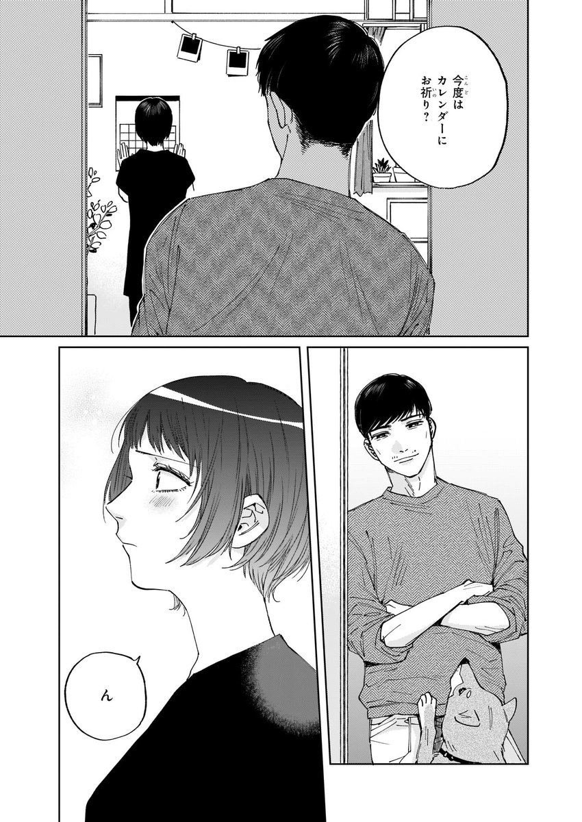 (6/13) 