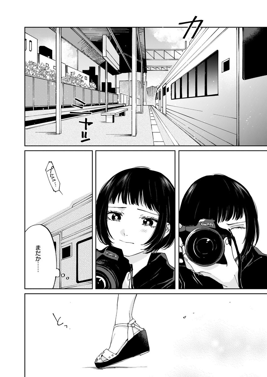 (11/13) 