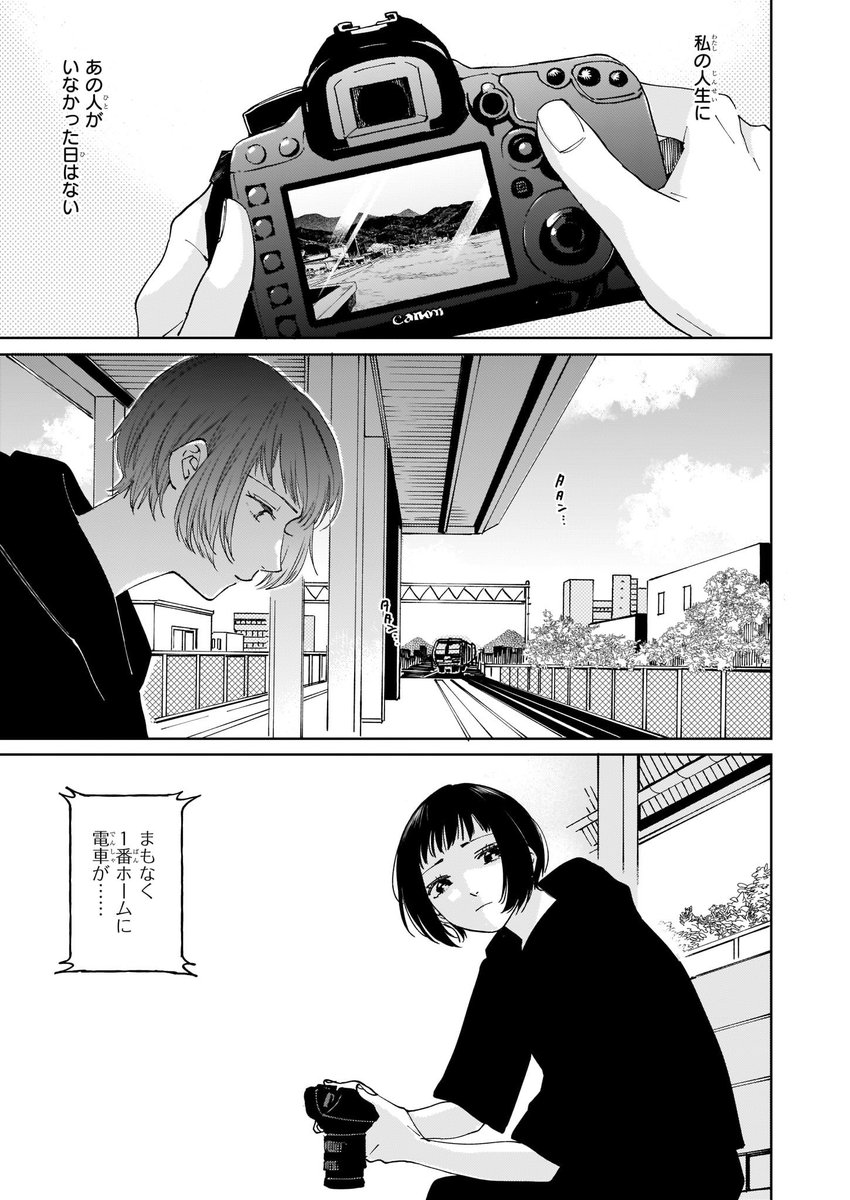 (11/13) 
