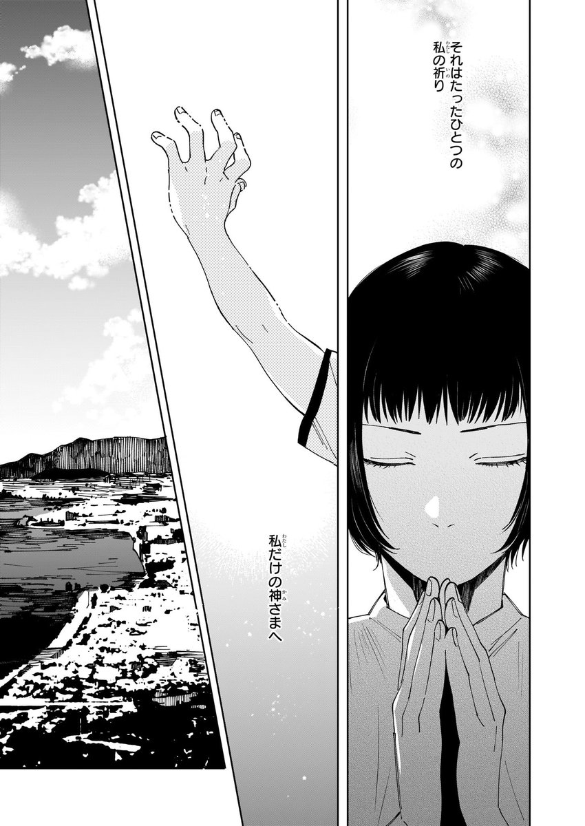 (2/13) 