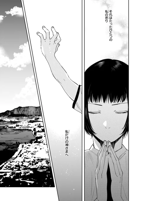 (2/13) 