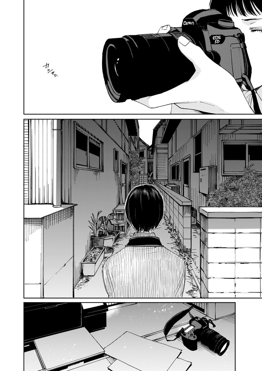 (2/13) 