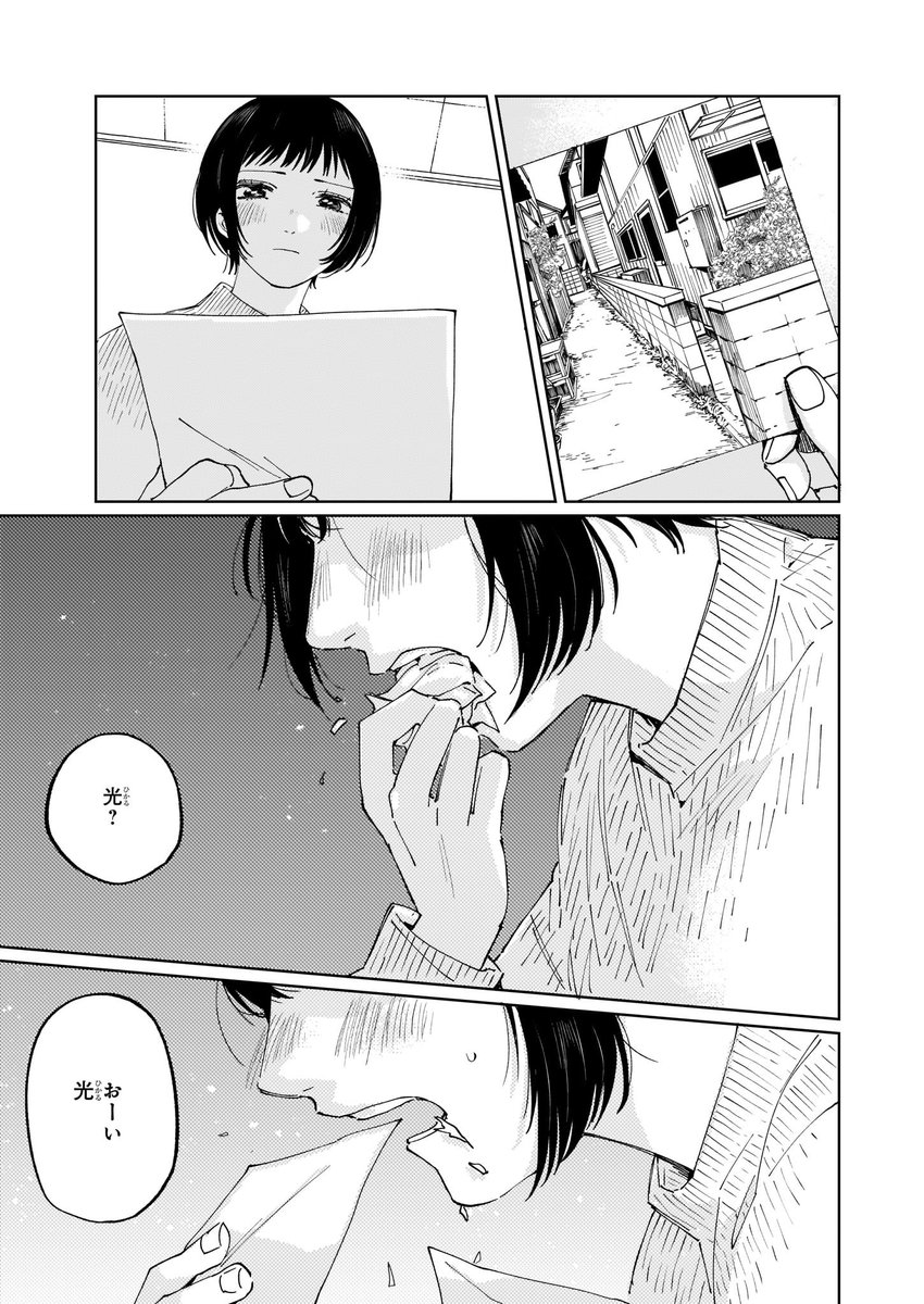 (2/13) 