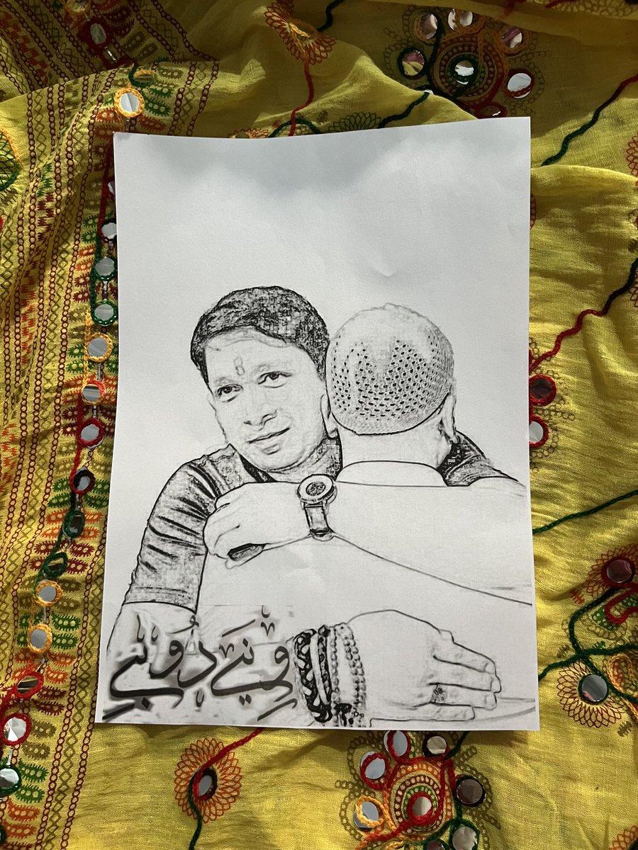 zehraavadh's tweet photo. Vinay dubey sir portrait art and Arabic calligraphy 
उम्मीद करती हूँ आपको पसंद आये जहाँ एक तरफ़ एक बड़ा वर्ग नफ़रत फैलाने में लगा है आप उनके मंसूबों पर पानी फेर देते है अल्लाह आपको सलामत रखे
( अपने नाम की कैलीग्राफ़ी पेंटिंग बनवाने के लिए डीएम में अपना नाम भेजें)
.@the_VinayDubey https://t.co/SbGsqQKYee
