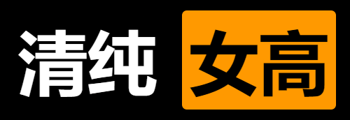 gottislife's tweet photo. 清纯女高！欢迎评论区分享 https://t.co/zaVoZKKfc4