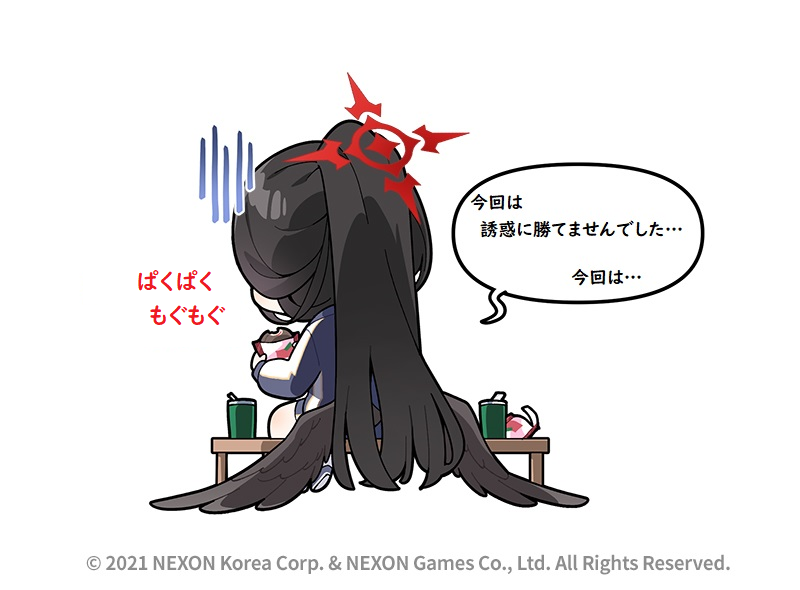 @EN_BlueArchive @donmin_h Private Japanese Translation / 私家訳日本語版 