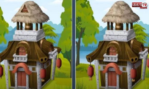 jantatv_news's tweet image. Optical illusion | इस समान दिखने वाली तस्वीर में 5 अंतर हैं, क्या आपने इसे पहचाना?

#illusion #puzzletime #quizinstagram #jantatv #quiztime #quiz #jantatvlive