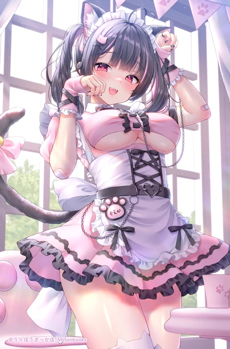 おいしくなぁれ、萌え萌えにゃ〜んっw