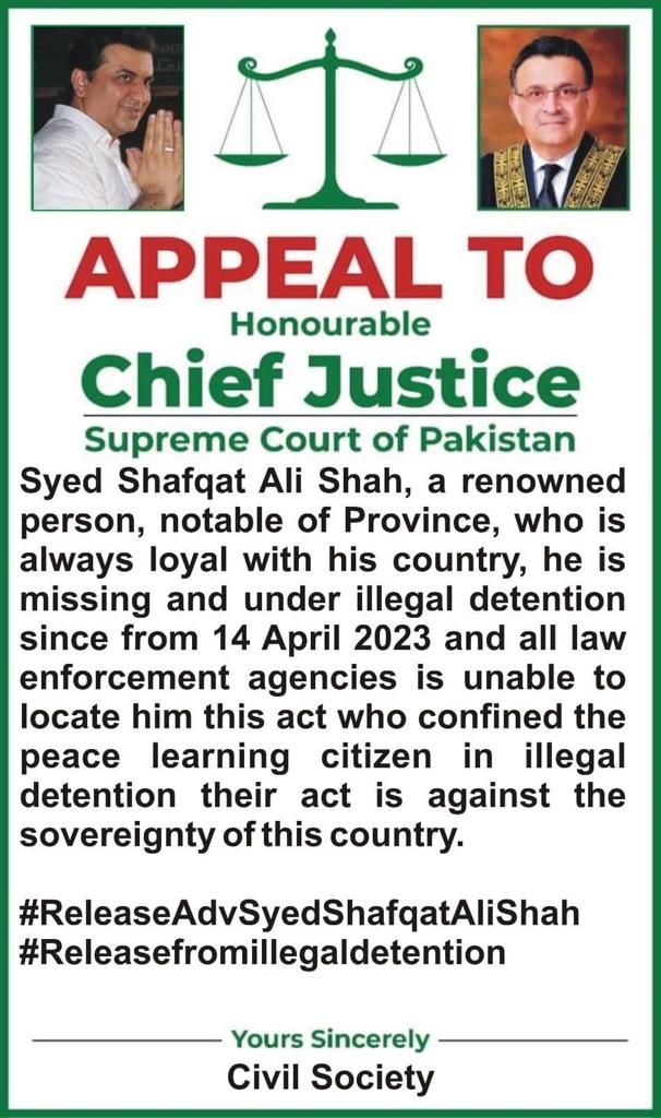 Bhej_Pagara786's tweet photo. سندھ ہائی کورٹ بار ایسوسی ایشن کراچی کی جانب سے ایڈووکیٹ سيد شفقت علی شاه کی گمشدگی کی شدید الفاظ میں مذمت
#ReleaseAdvSyedShafqatShah https://t.co/xpoIcAR5bw