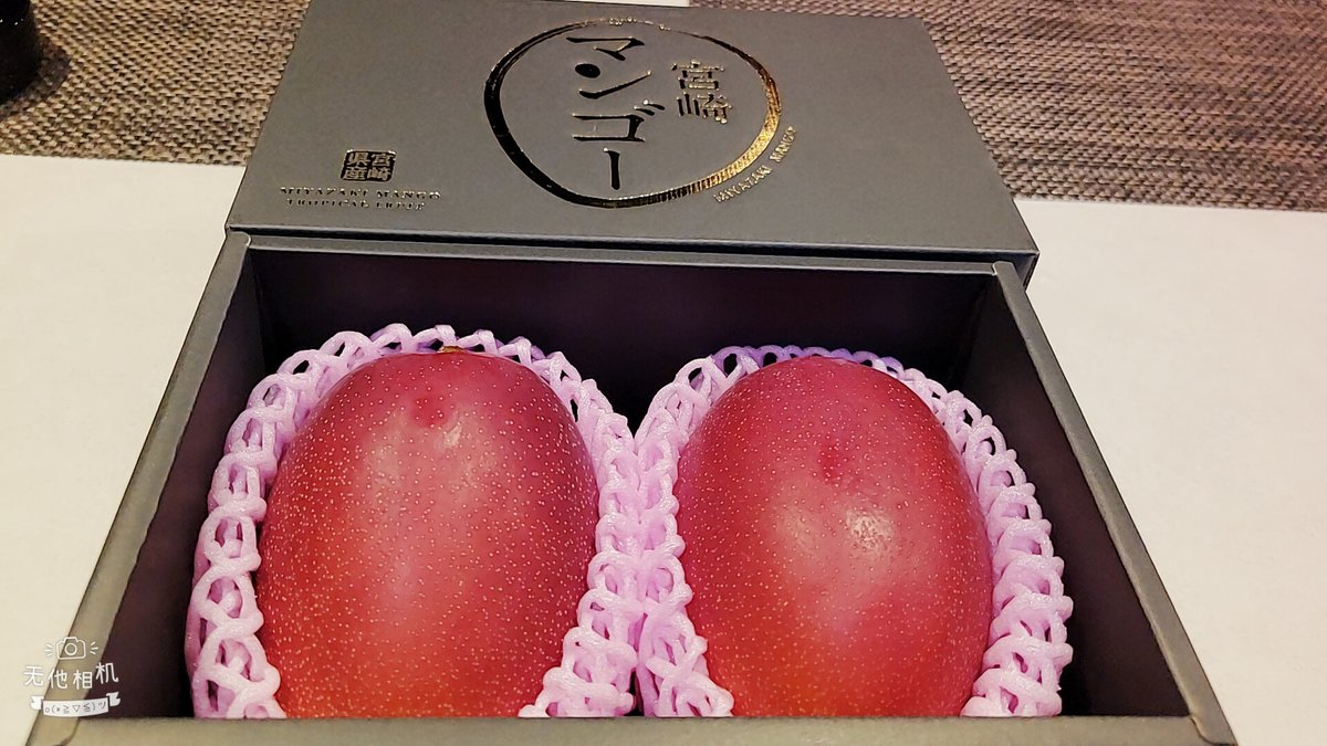 Pluschan1's tweet image. 遅くなったけどとお誕生日のお祝い

ありがとう❤️