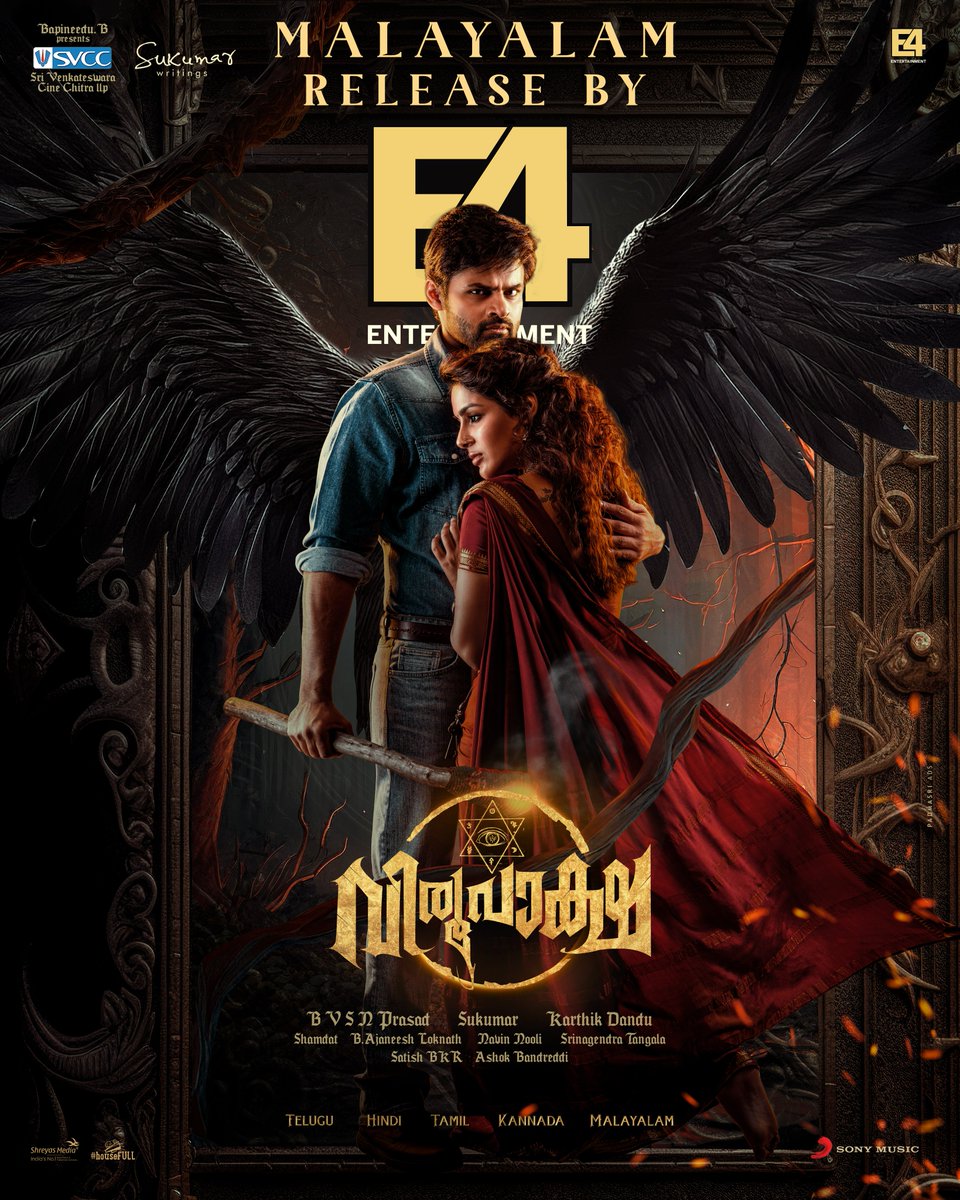 SVCC (@svccofficial) on Twitter photo After the Blockbuster Success in Telugu,
We are gearing up to release #Virupaksha in other languages âś…
Hindi release - <a href="/GTelefilms/">Goldmines Telefilms</a>
Tamil release - <a href="/StudioGreen2/">Studio Green</a>
Malayalam release - <a href="/E4Emovies/">E4 Entertainment</a>
<a href="/IamSaiDharamTej/">Sai Dharam Tej</a> <a href="/iamsamyuktha_/">Samyuktha</a>
<a href="/karthikdandu86/">karthik varma dandu</a> <a href="/SVCCofficial/">SVCC</a> <a href="/SukumarWritings/">Sukumar Writings</a> After the Blockbuster Success in Telugu,
We are gearing up to release #Virupaksha in other languages âś…
Hindi release - <a href="/GTelefilms/">Goldmines Telefilms</a>
Tamil release - <a href="/StudioGreen2/">Studio Green</a>
Malayalam release - <a href="/E4Emovies/">E4 Entertainment</a>
<a href="/IamSaiDharamTej/">Sai Dharam Tej</a> <a href="/iamsamyuktha_/">Samyuktha</a>
<a href="/karthikdandu86/">karthik varma dandu</a> <a href="/SVCCofficial/">SVCC</a> <a href="/SukumarWritings/">Sukumar Writings</a>