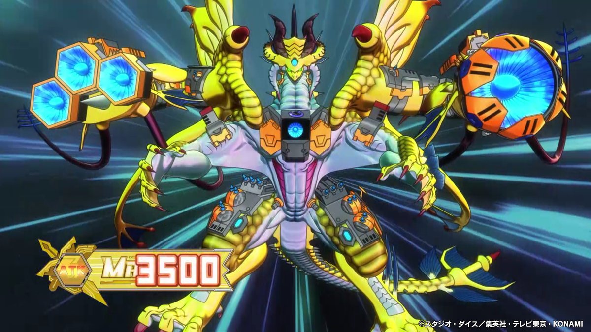 ┼─── 「奇跡、君たちと出会えた奇跡。僕の強さに変えて召喚