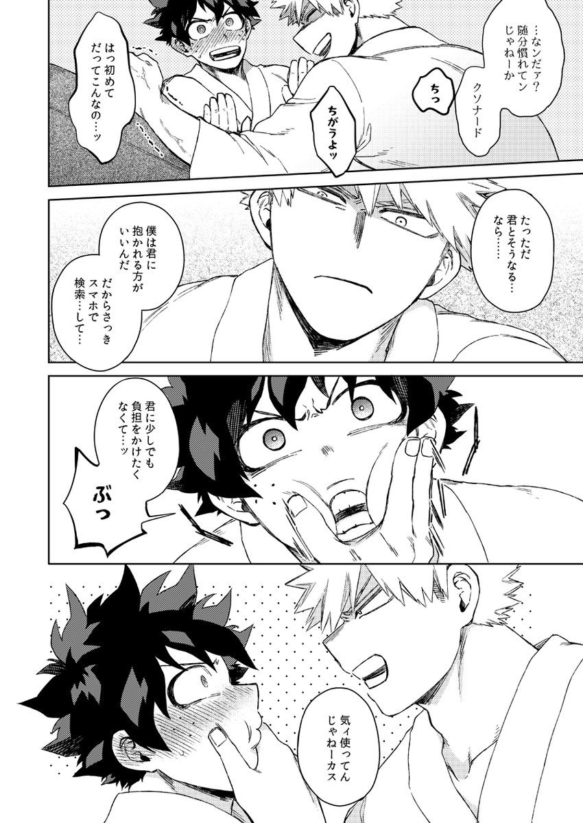 新刊🐯さんで取り扱い開始してました!
https://t.co/vmfwSZ6Dag 