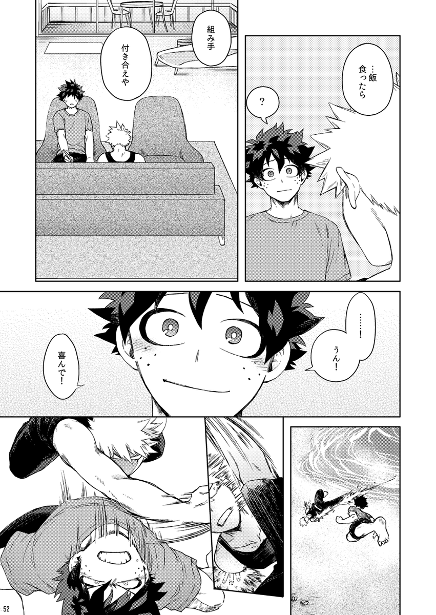 新刊🐯さんで取り扱い開始してました!
https://t.co/vmfwSZ6Dag 